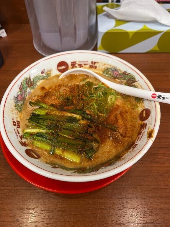ラーメン日記