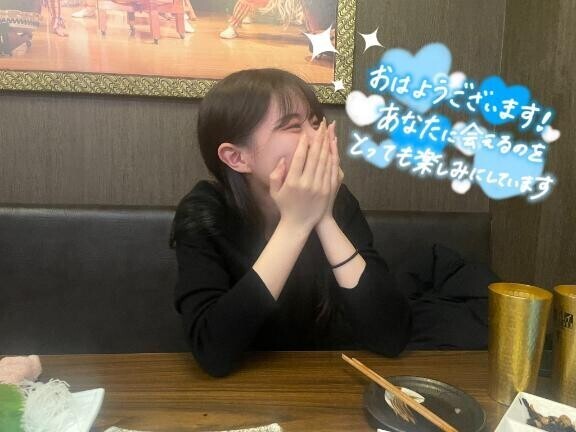 にゃんー?