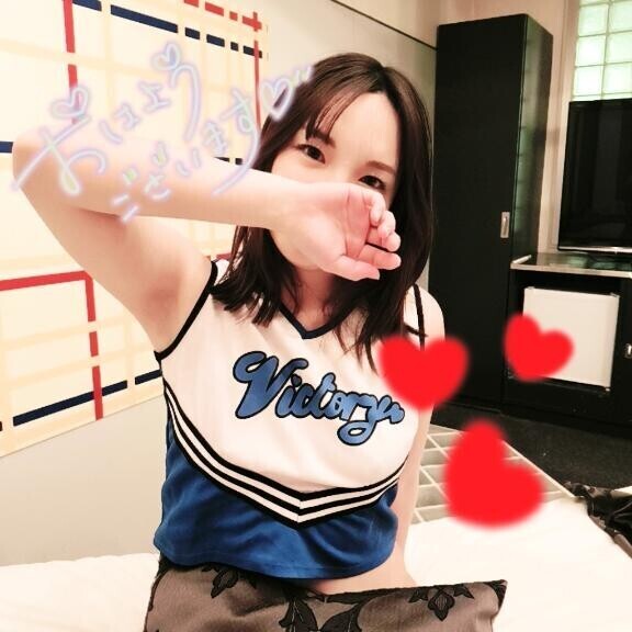 おはようございます