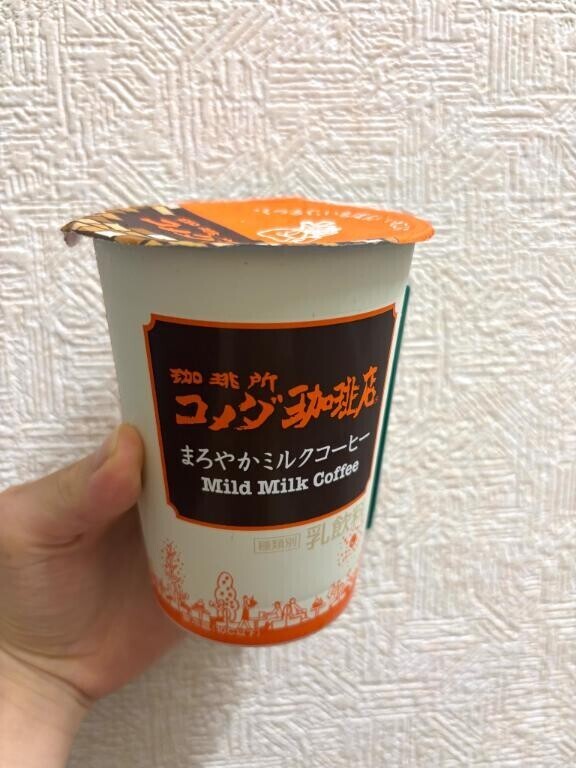 本指名K様??♀??
