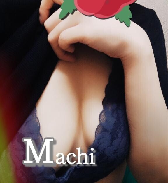 あとちょっと
