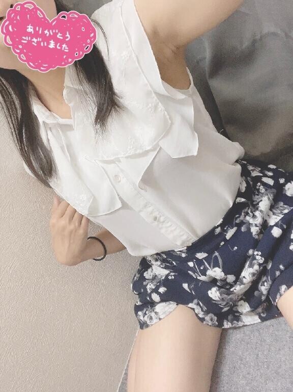 お礼?