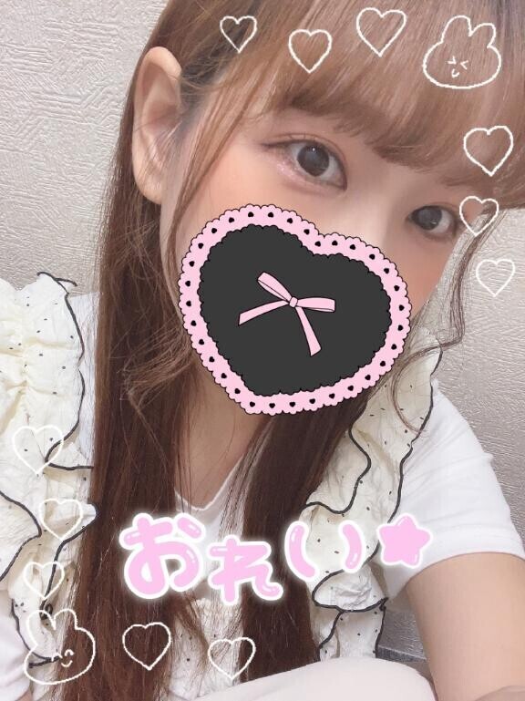 9/9 お礼? ハマ裏 アクア Gさま?????