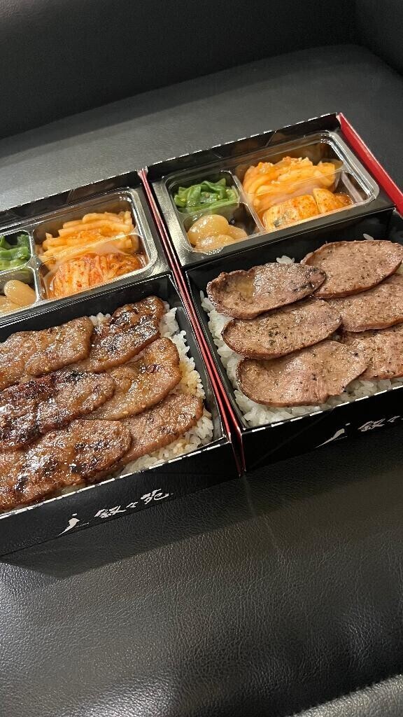 写真変わったー！