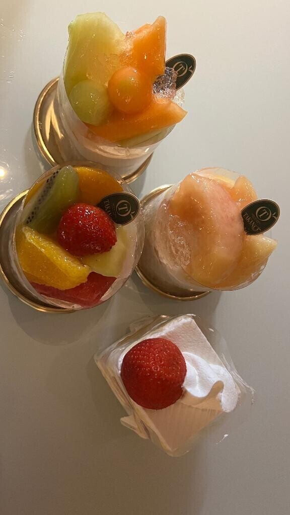 本日出勤?