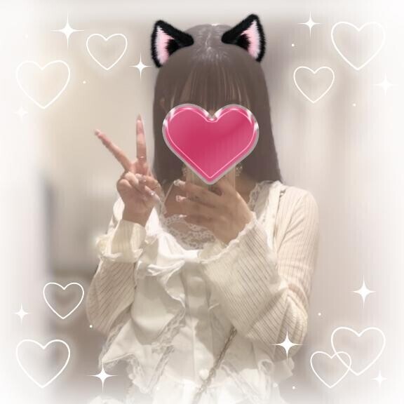初めましてY様?