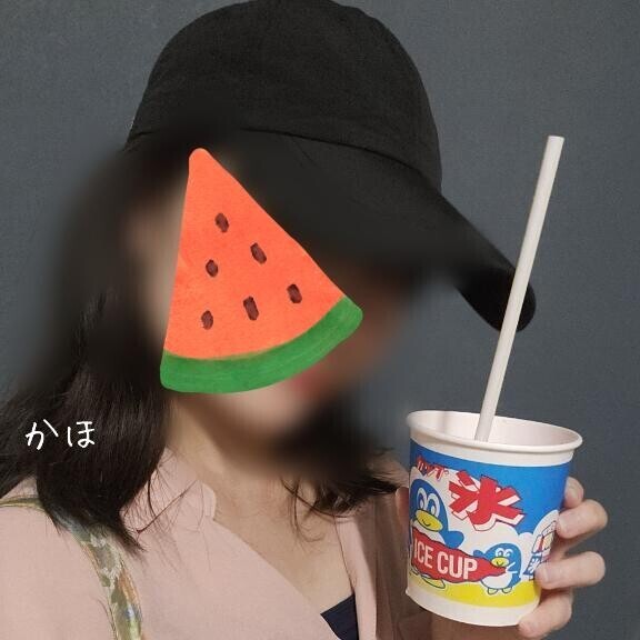 9月も半ばかぁ