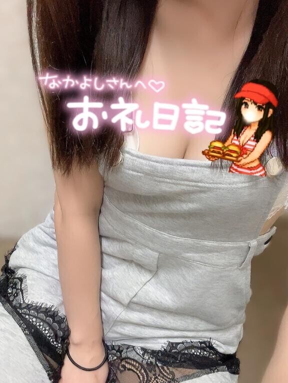 お礼??仲良し Kくん