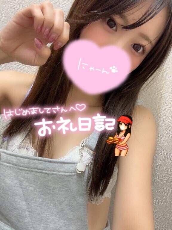 お礼??ロイ T様