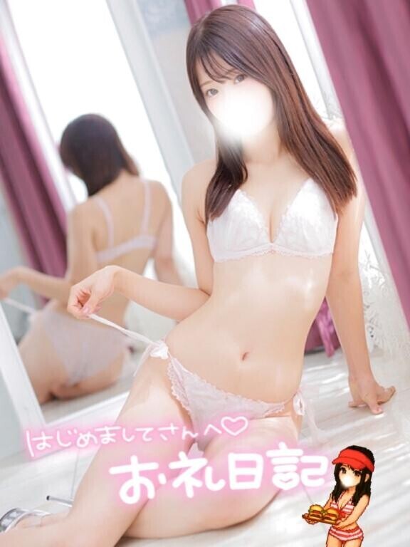 お礼????♀? マイアミ N様