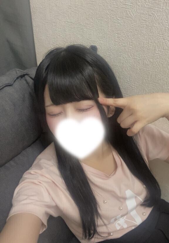 います！