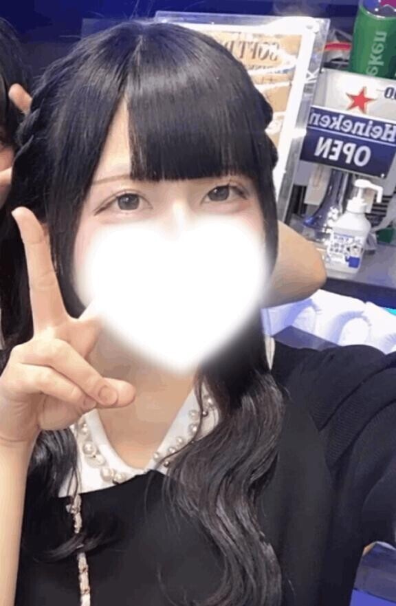 今日も?