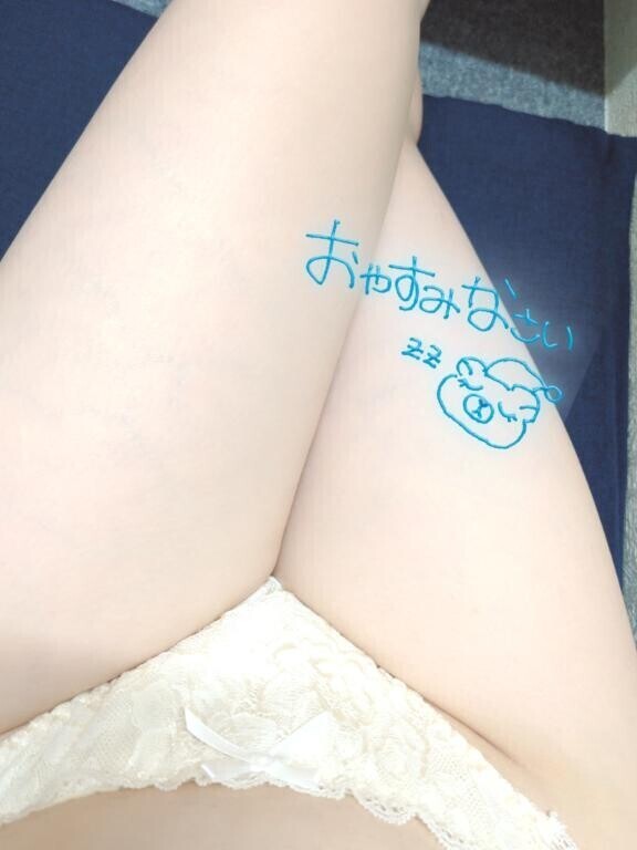 お礼??ダブルセラピS様??