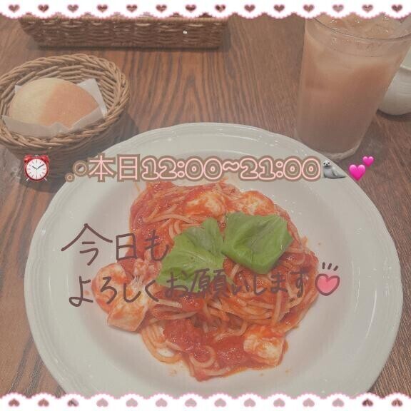 お店着きました???♀???