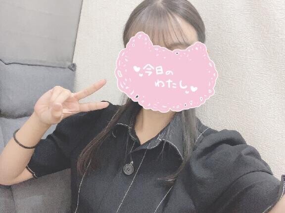お礼?