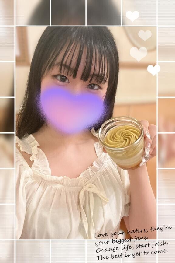 初めましてT様?
