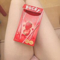 保科はつね