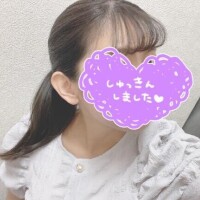 保科はつね