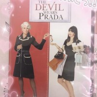 愛須もか