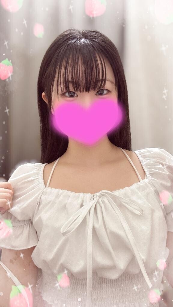 初めましてI様?(エステ)