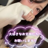 南ゆうみ