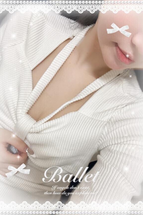 初めましてO様?