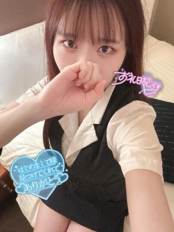 みなとみらいのT様??