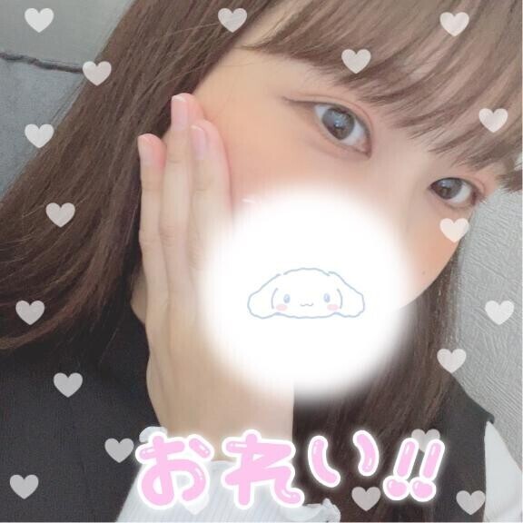 10/16 お礼? 新横浜ゼロ S様????