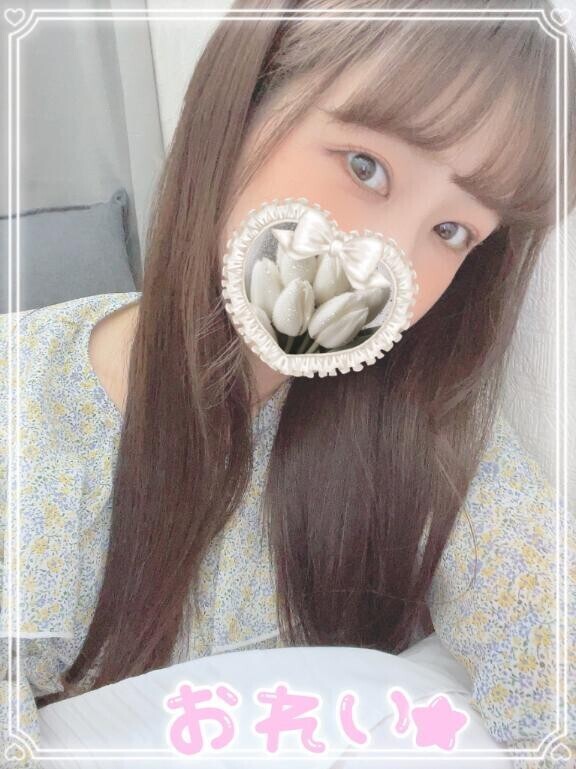 10/17 お礼? ハマ裏八重洲 K様????