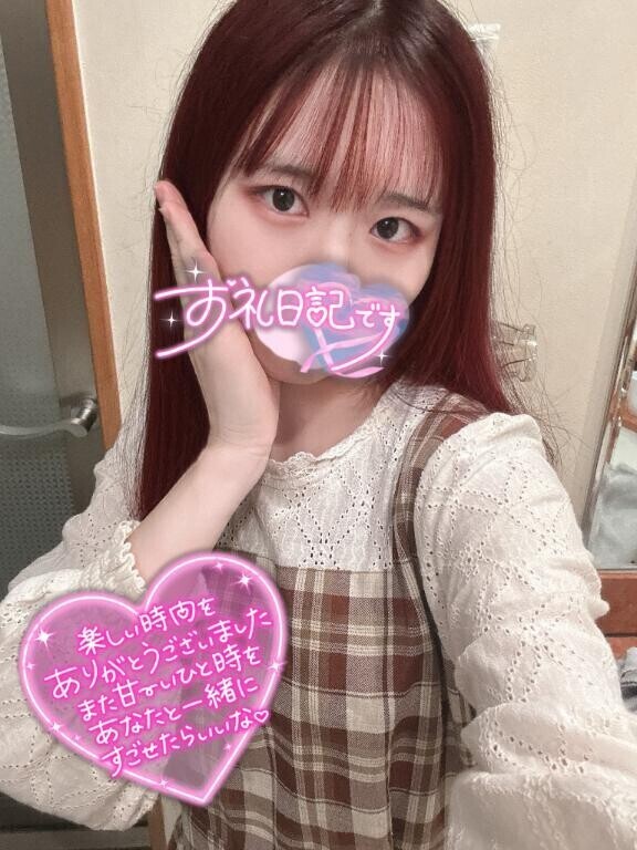 マイアミ202号室のお兄様??