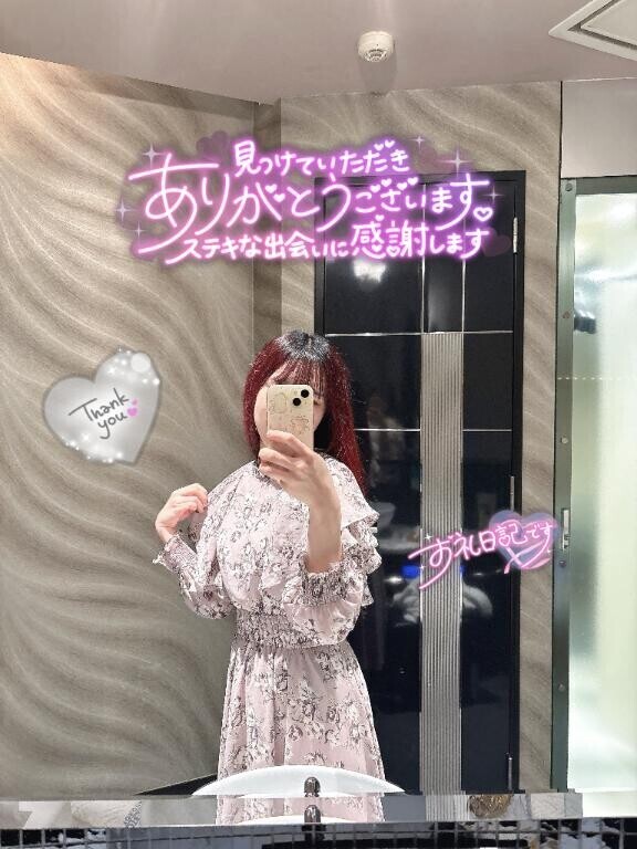 ルアン706号室のお兄様??♀??