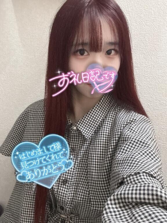  18：45～ご自宅のお兄様??♀??