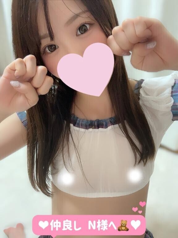 お礼??メッツ N様