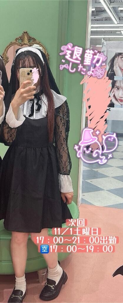 ?地方予選通過決定しました～！??