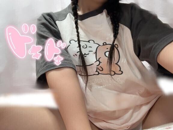 "やさしい陽だまりの中で…?"