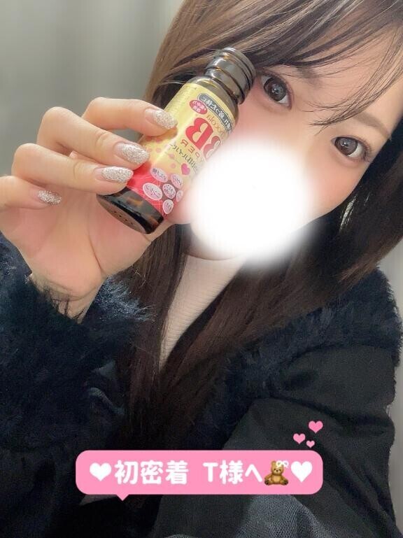 お礼??八重洲 T様