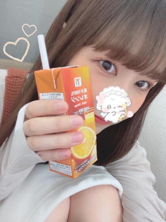 11/8 お礼? ハマ裏 北欧 Iさん???