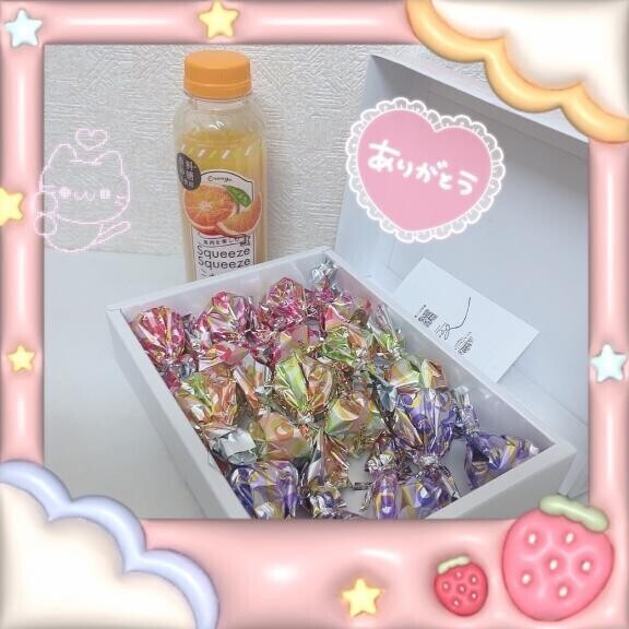 11/10 お礼? ハマ裏 北欧 J様????