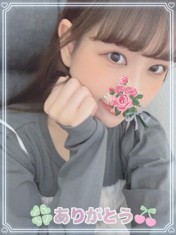 11/10 お礼? 新横浜 カスティーユT様???