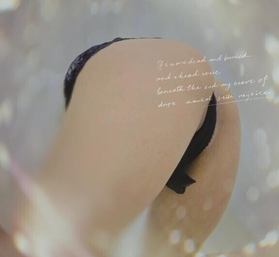 明日はよろしく