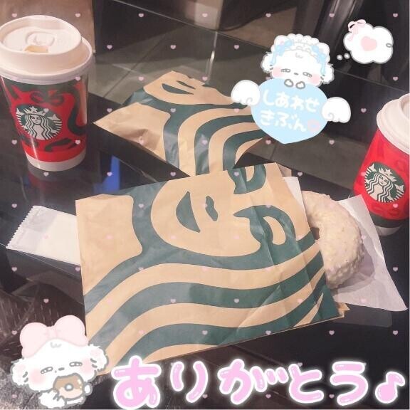 11/11 お礼? 北欧 J様????