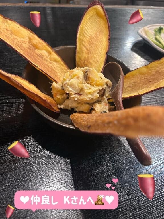 お礼??仲良し Kさん