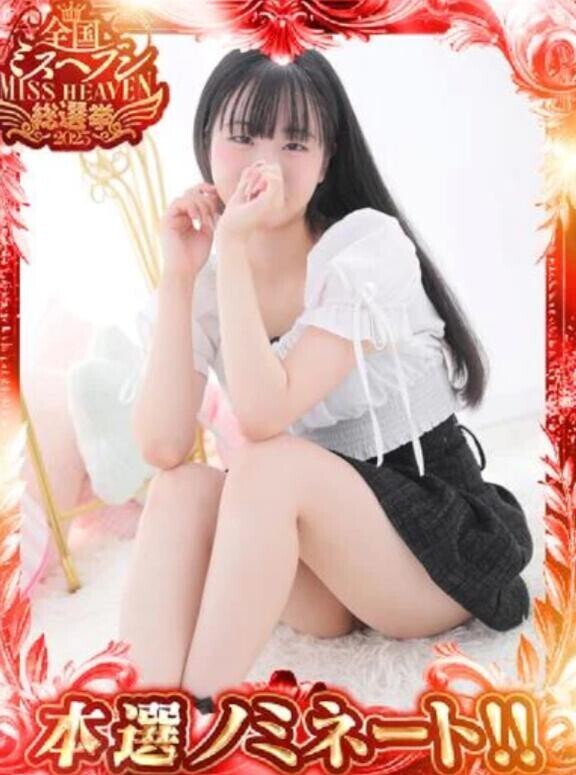 お兄様のおかげ?