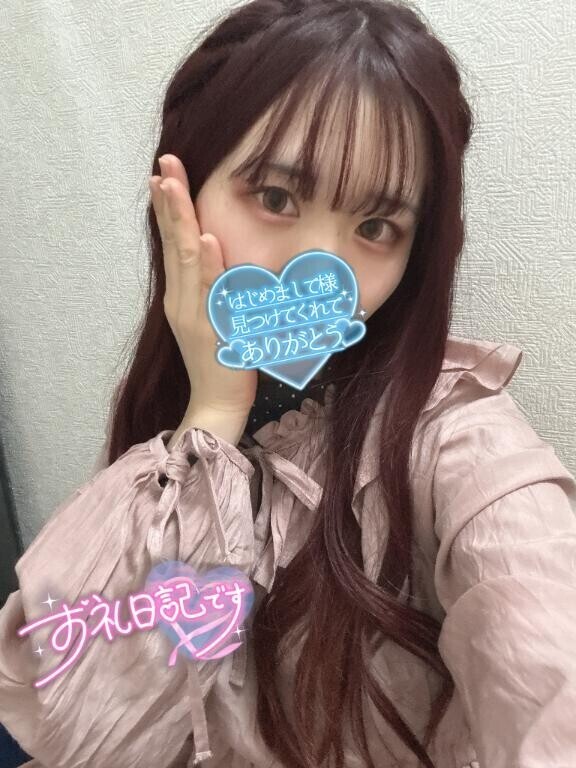 18：00～ご自宅のF様??