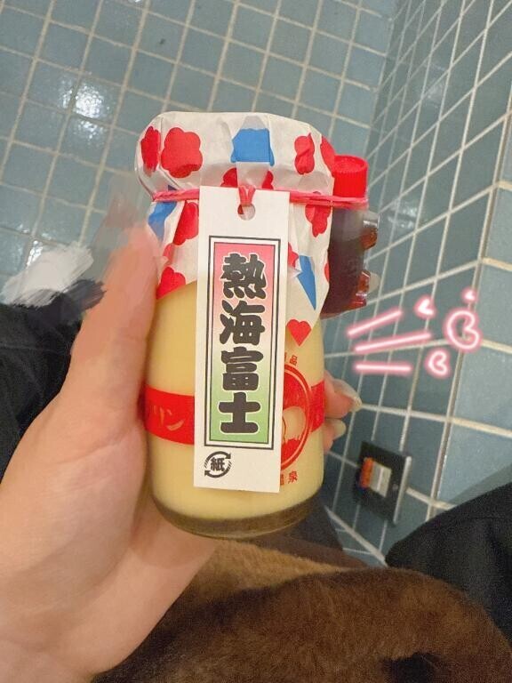 "レトロに誘われて…?"