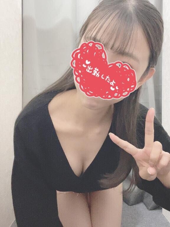 出勤しました??