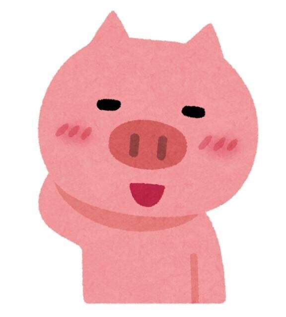 [お題]from:チラ見ならいい？さん