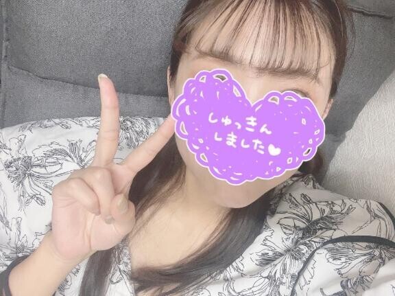 待ってるよー??