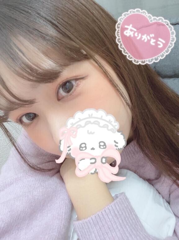 11/16 お礼? 大通り2001 S様????