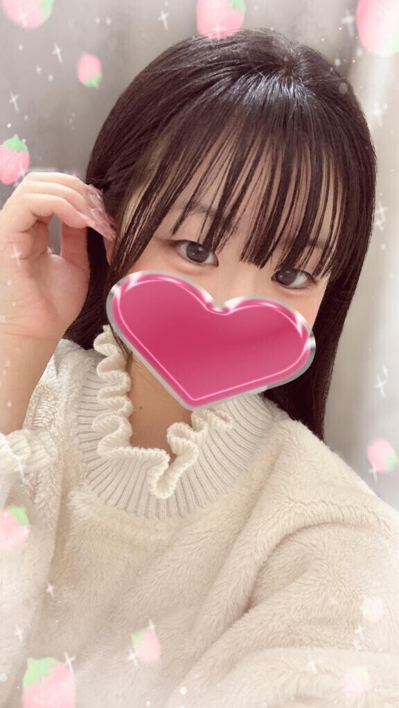 初めましてS様?(エステ)